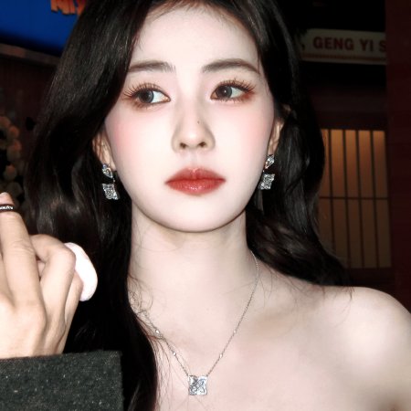 Unveil: Jadewind (2026)