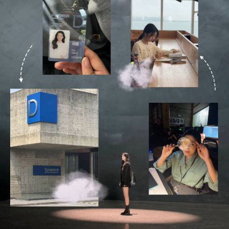 Love between Lines (2026)