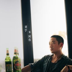 Shadow Hunter Chinese Drama(0000) photo