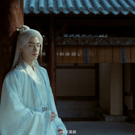 Unveil: Jadewind (2026)