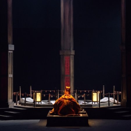 Three Evil Islands (2026)