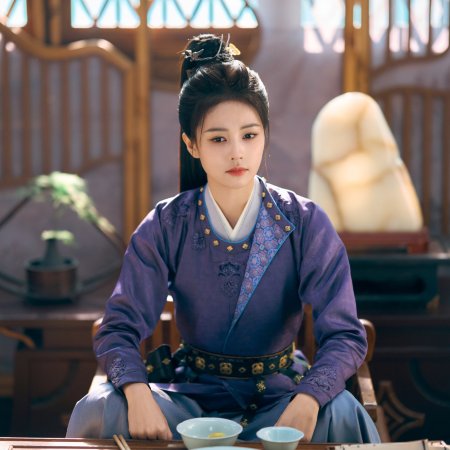 Unveil: Jadewind (2026)