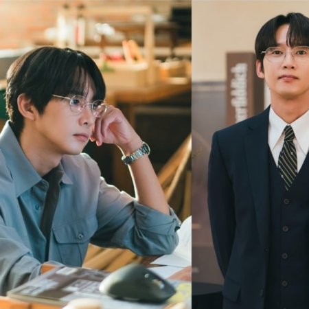 The Practical Guide to Love (2026)