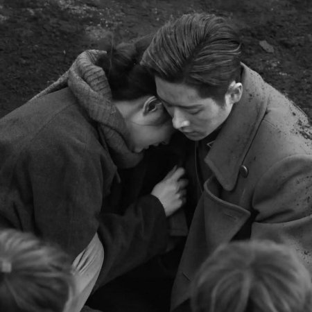 The Lament of Autumn ()