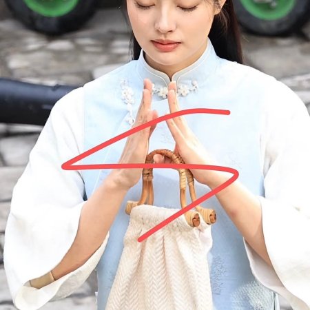 The Lament of Autumn ()