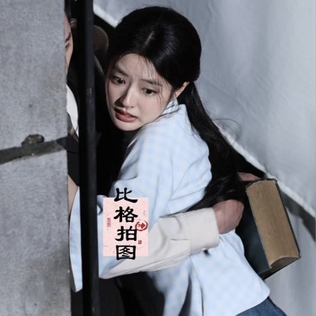 The Lament of Autumn ()