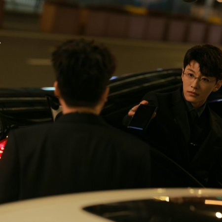 Love between Lines (2026)