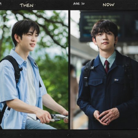 Still Shining (2026)