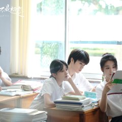 Predestined Love Chinese Drama photo