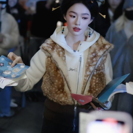 The Road to Glory ()