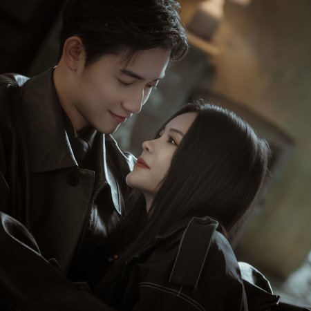 Secret by My Name (2026)