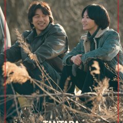 Tantara Korean Drama photo