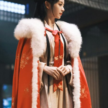 Where the Mask Ends ()