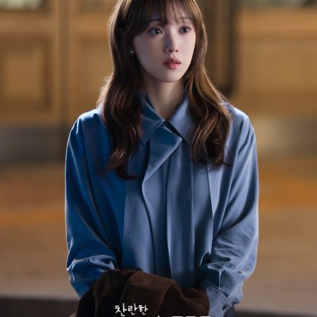 In Your Radiant Season (2026)