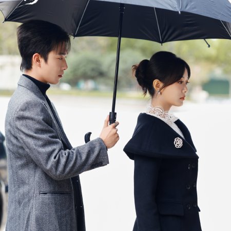 Chi Ai Wei Ju (2026)