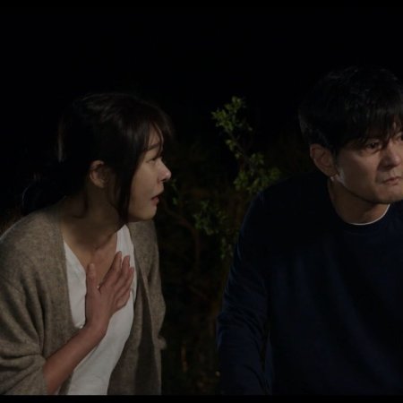 One Day, Another Day (2025)