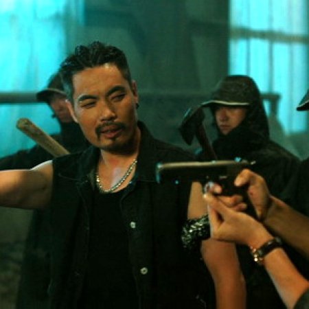 The Raid (2026)