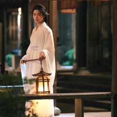 Serendipity Chinese Drama photo