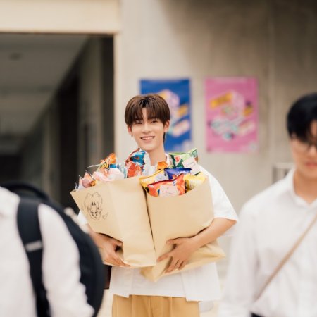 Duang with You (2026)