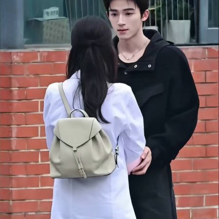 A Love Confession ()