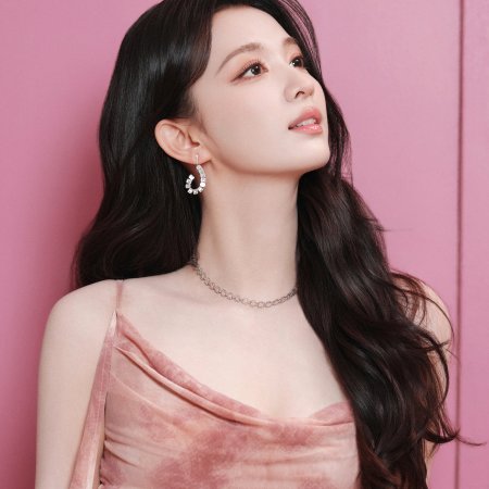 How Dare You!? (2026)