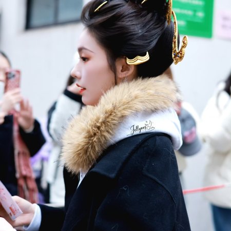 The Road to Glory ()