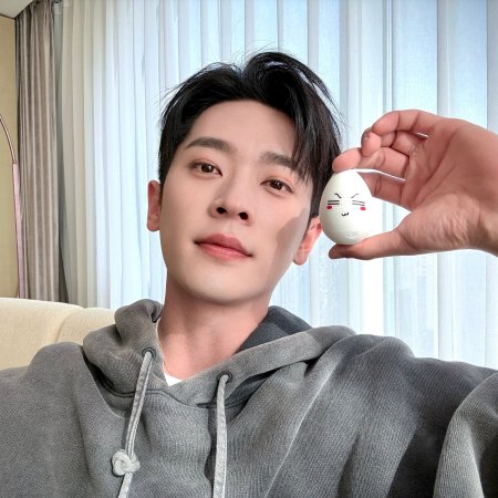 How Dare You!? (2026)