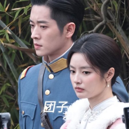 The Lament of Autumn ()