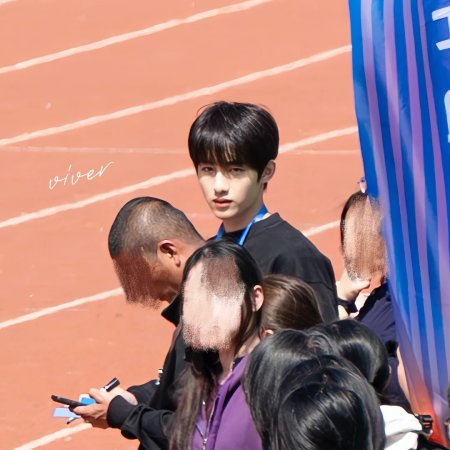 Sunshine through the Rain ()