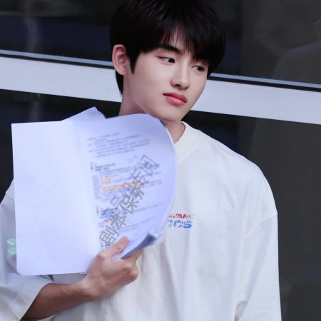 Sunshine through the Rain ()