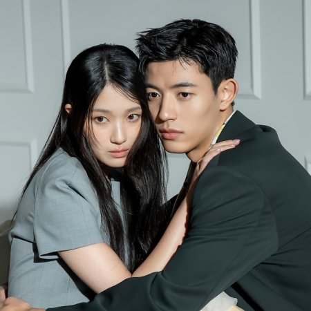 No Tail to Tell (2026)