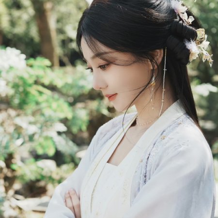 How Dare You!? (2026)