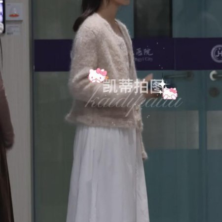 Sunshine through the Rain ()