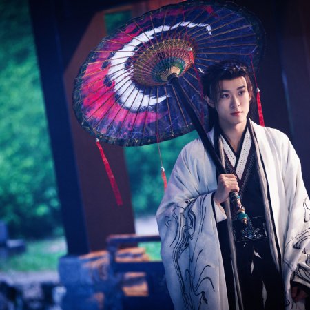 Eternal Love of the Fox (2026)