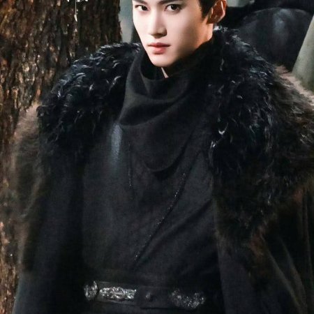 Where the Mask Ends ()