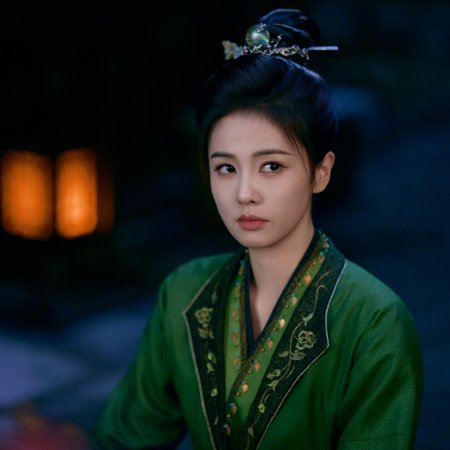 Unveil: Jadewind (2026)