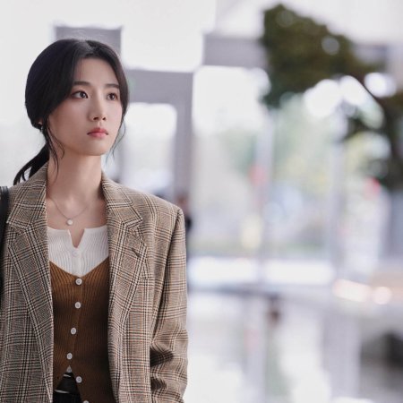 Love between Lines (2026)