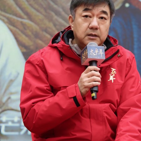 Swords into Plowshares (2026)