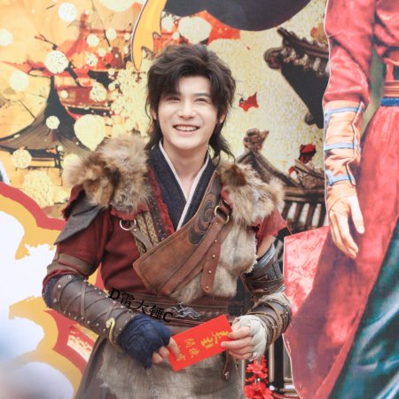 Hua Jiang Hu Zhi Ling Zhu ()