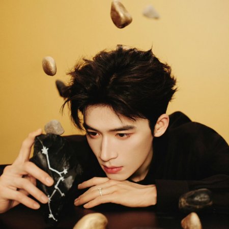 Unveil: Jadewind (2026)