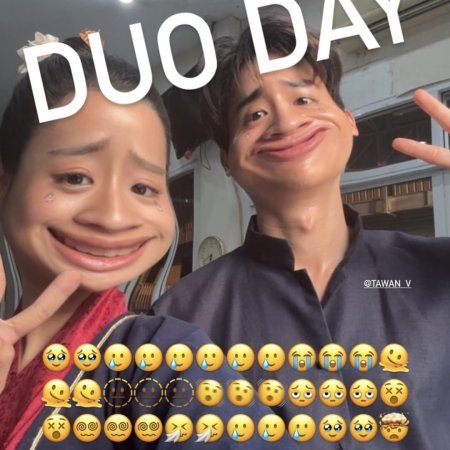 Scarlet Heart Thailand ()