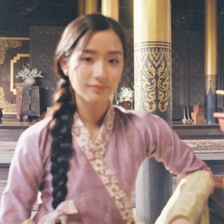 Scarlet Heart Thailand ()