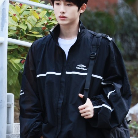 Sunshine through the Rain ()