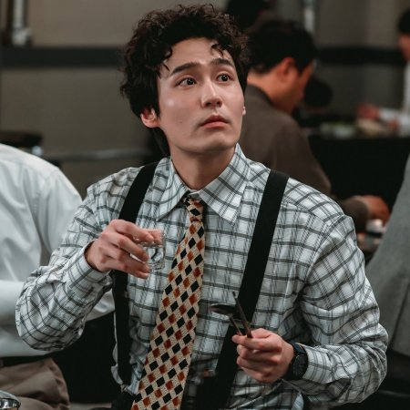 Undercover Miss Hong (2026)