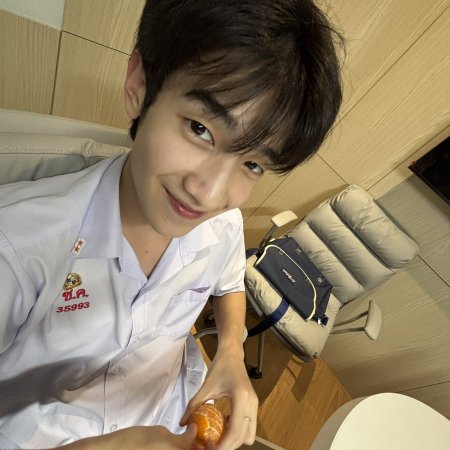 When Oranges Fall ()