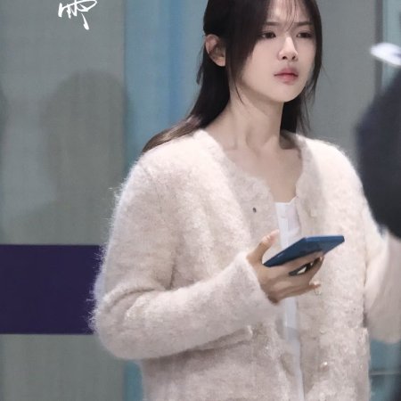 Sunshine through the Rain ()