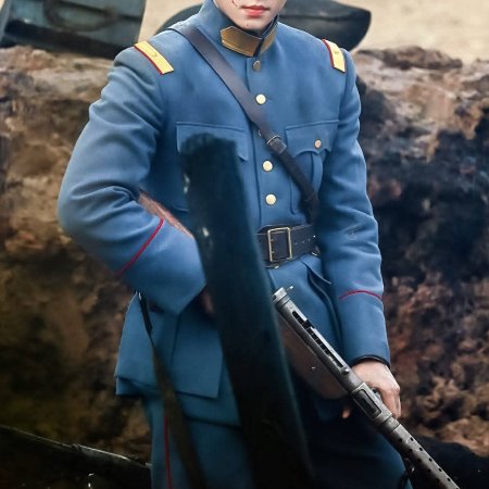 The Lament of Autumn ()