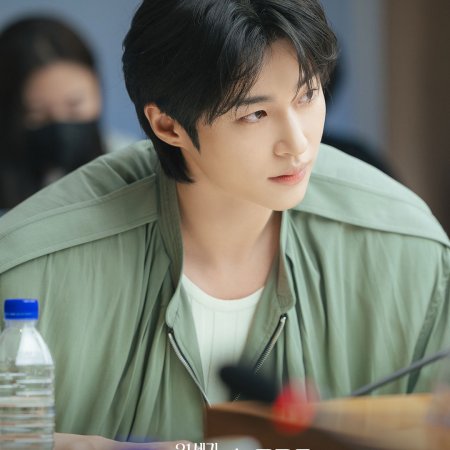 Byeon Woo Seok
