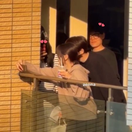 Sunshine through the Rain ()