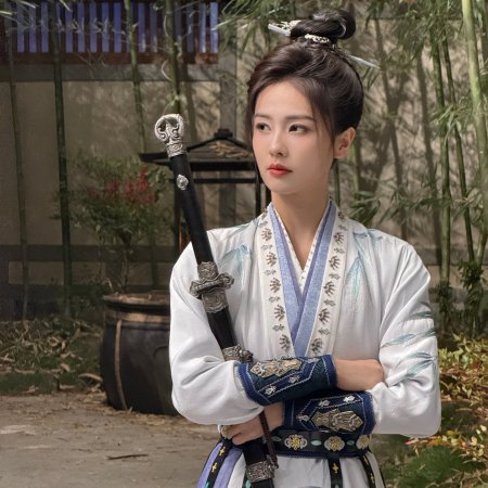 Unveil: Jadewind (2026)